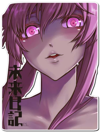 Sticker from the "Yuno Gasai | Future Diary" sticker pack