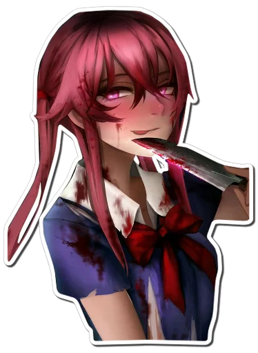 Sticker from the "Yuno Gasai | Future Diary" sticker pack