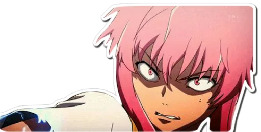 Sticker from the "Yuno Gasai | Future Diary" sticker pack