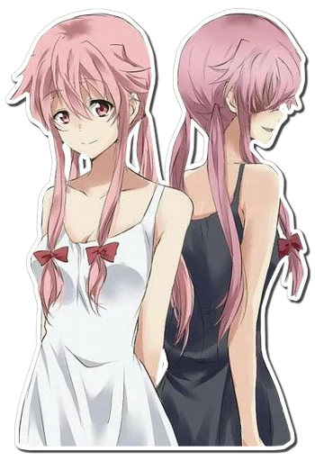 Sticker from the "Yuno Gasai | Future Diary" sticker pack