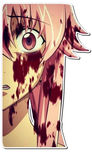 Sticker from the "Yuno Gasai | Future Diary" sticker pack