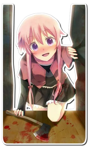 Sticker from the "Yuno Gasai | Future Diary" sticker pack