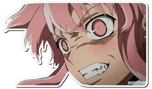 Sticker from the "Yuno Gasai | Future Diary" sticker pack