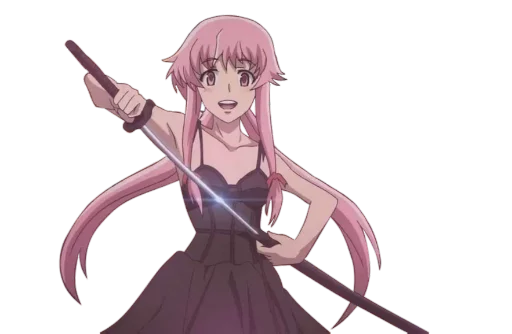 Sticker from the "Yuno Gasai | Future Diary" sticker pack