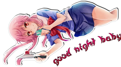 Sticker from the "Yuno Gasai | Future Diary" sticker pack