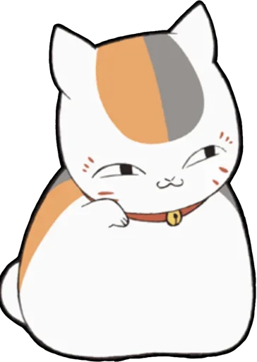 Sticker from the "Nyanko-Sensei" sticker pack