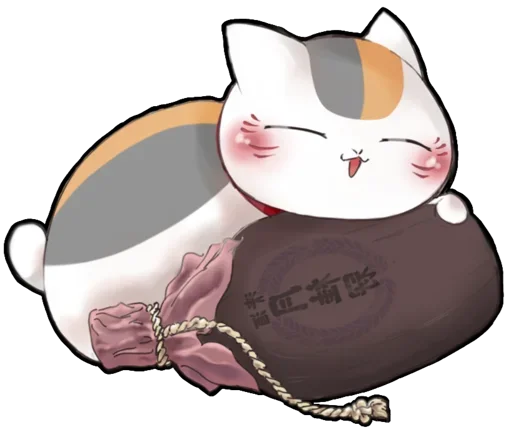 Sticker from the "Nyanko-Sensei" sticker pack