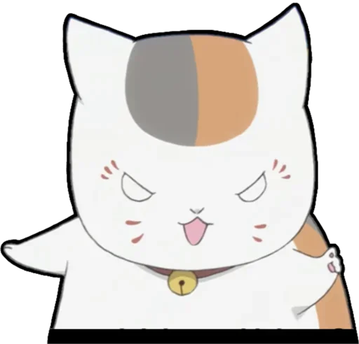 Sticker from the "Nyanko-Sensei" sticker pack