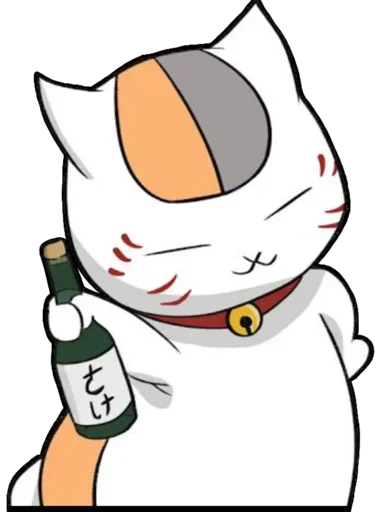 Sticker from the "Nyanko-Sensei" sticker pack