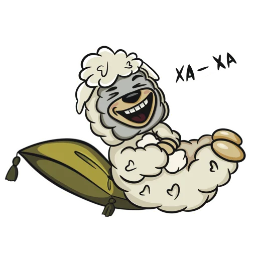 Sticker from the "Альпака Флаффи" sticker pack