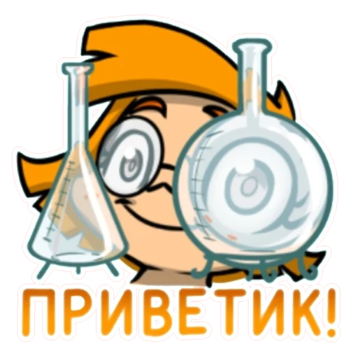 Sticker 13 карт стикери ༶•┈┈⛧┈♛