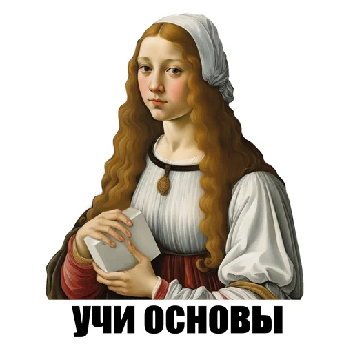 Sticker from the "художник ( )" sticker pack