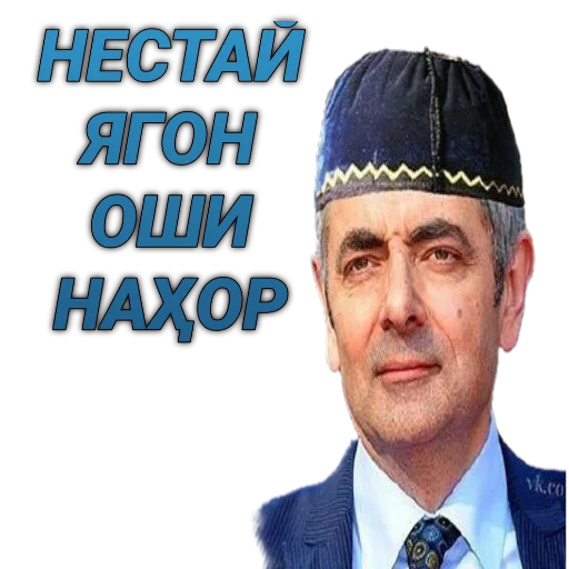 Sticker Tajik Pack 2