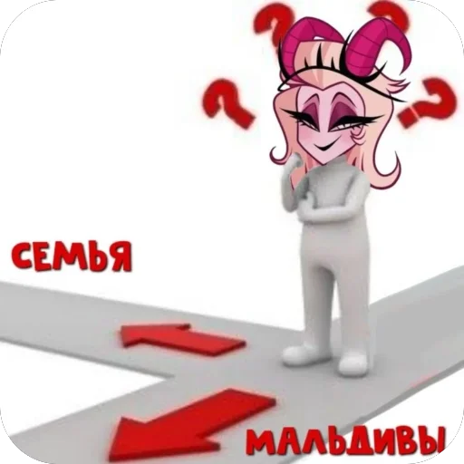 Sticker from the "Мемный Отель Хазбин" sticker pack