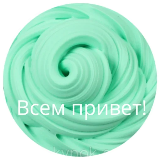 Sticker from the "ад томино" sticker pack