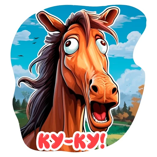 Sticker from the "Horse Secrets" sticker pack