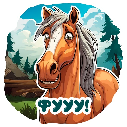 Sticker from the "Horse Secrets" sticker pack