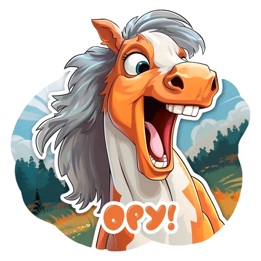 Sticker from the "Horse Secrets" sticker pack