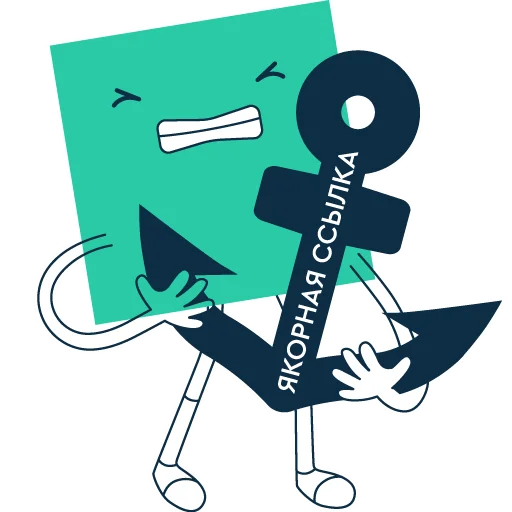 Sticker from the "Vepp Software" sticker pack