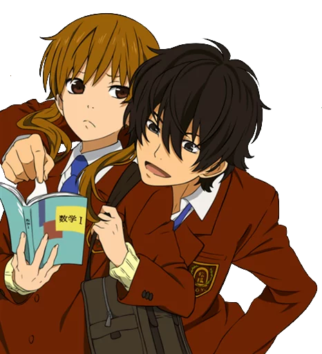 Sticker from the "Tonari no kaibutsu_kun (By Zαняα)" sticker pack