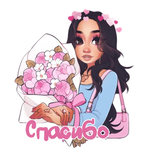 Sticker from the "Girly pack" sticker pack