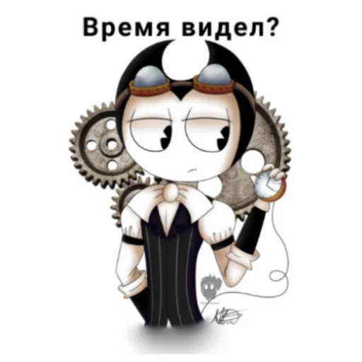 Sticker from the "Бенди Жиза" sticker pack