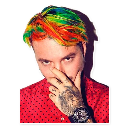 Sticker from the "J Balvin" sticker pack