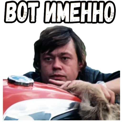 Sticker Приключения Электроника (2)