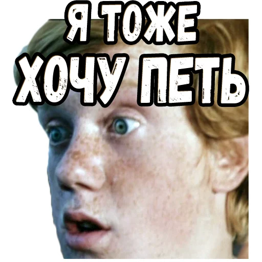 Sticker Приключения Электроника (2)