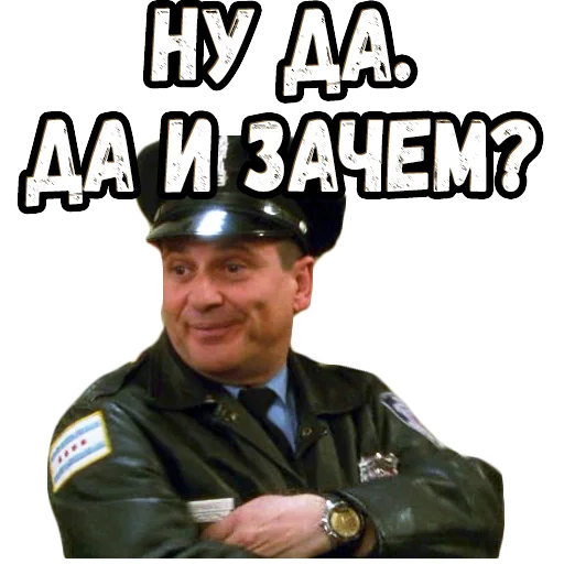 Sticker from the "Один дома" sticker pack