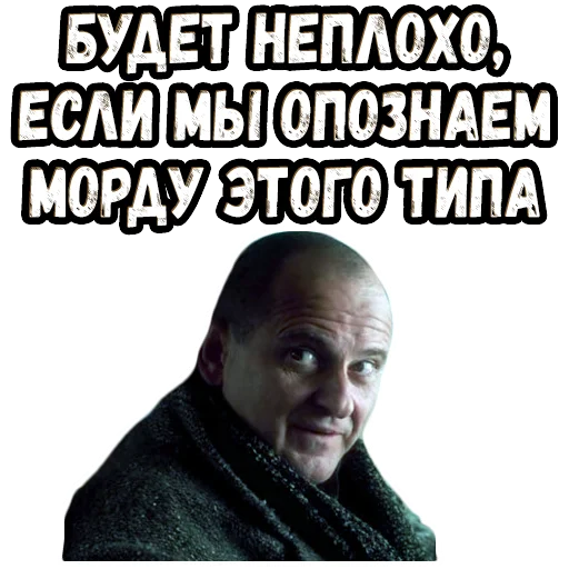 Sticker from the "Один дома" sticker pack