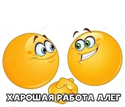 Sticker from the "шошобля" sticker pack