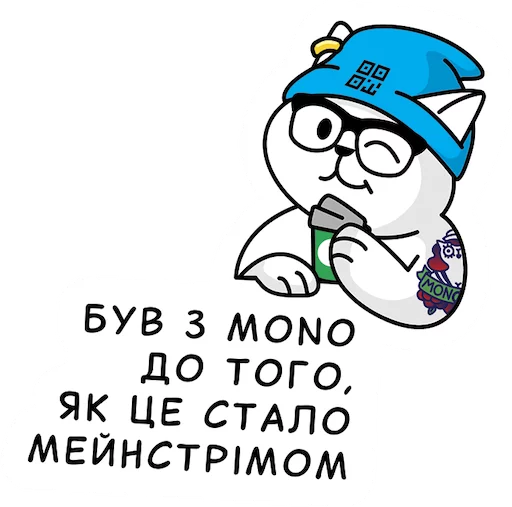 Стикер из набора "QR-cat by monobank"