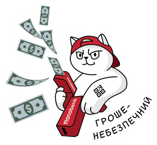 Стикер из набора "QR-cat by monobank"