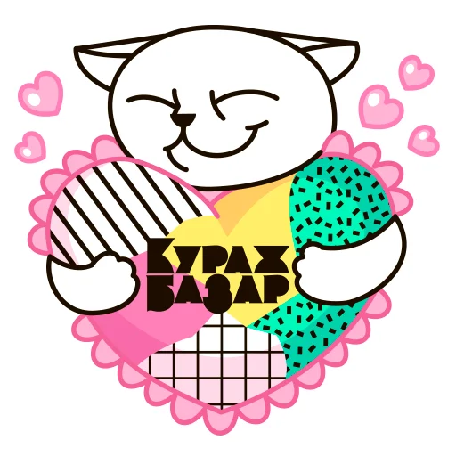 Sticker from the "QR-cat by monobank" sticker pack