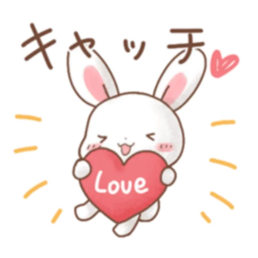 Sticker from the "Rabbit & Bear's love Prt. 1 (FULL) [日本]" sticker pack