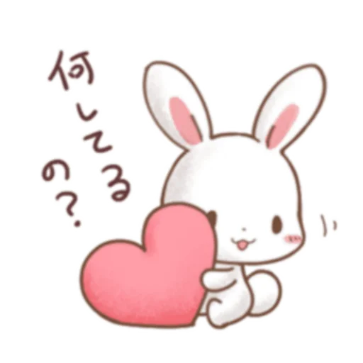 Sticker from the "Rabbit & Bear's love Prt. 1 (FULL) [日本]" sticker pack