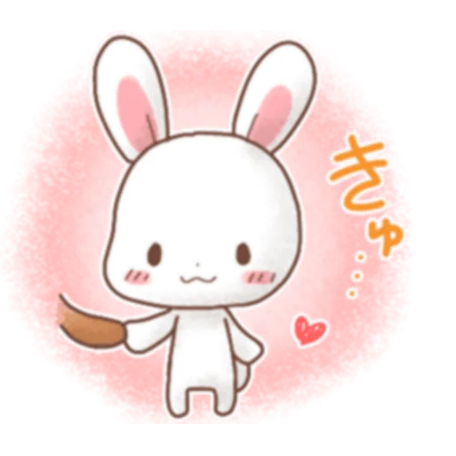 Sticker from the "Rabbit & Bear's love Prt. 1 (FULL) [日本]" sticker pack