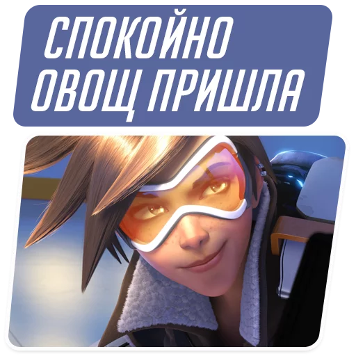 Стикер из набора "Overwatch Memes"