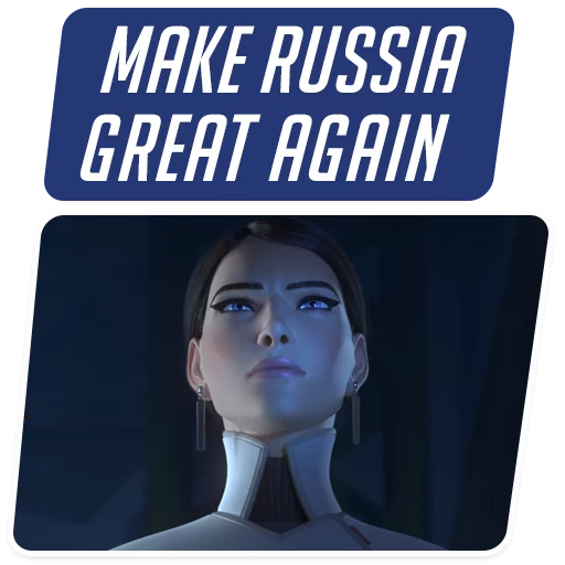 Стикер из набора "Overwatch Memes"