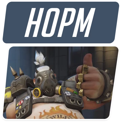 Sticker Overwatch Memes