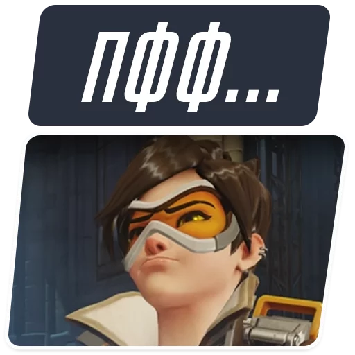 Sticker Overwatch Memes