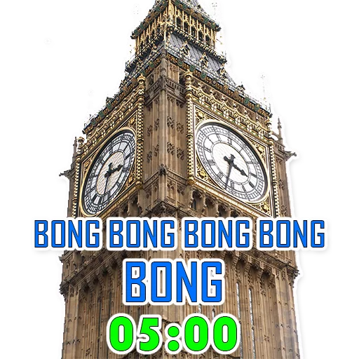 Стикер из набора "Big Ben Bong!"