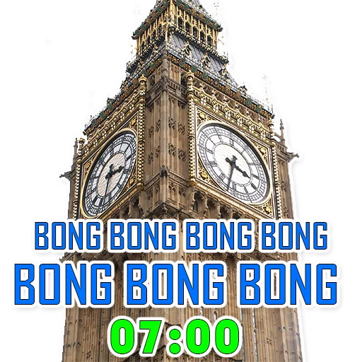 Стикер из набора "Big Ben Bong!"