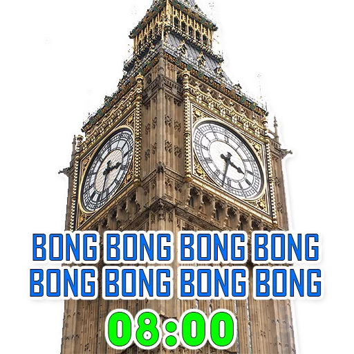 Sticker from the "Big Ben Bong!" sticker pack