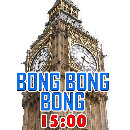 Стикер из набора "Big Ben Bong!"