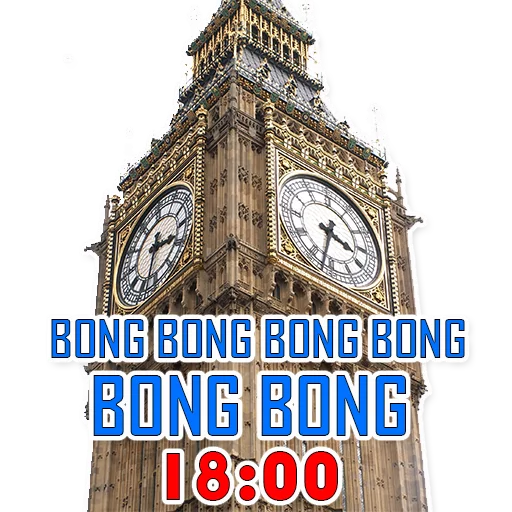 Sticker from the "Big Ben Bong!" sticker pack