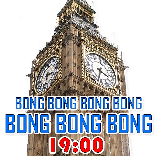 Стикер из набора "Big Ben Bong!"