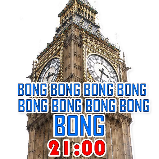 Стикер из набора "Big Ben Bong!"