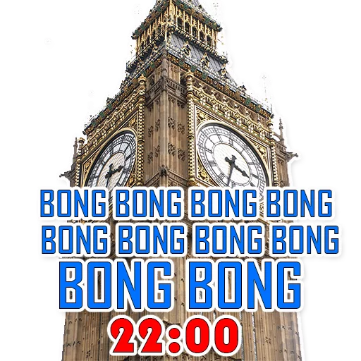 Sticker from the "Big Ben Bong!" sticker pack